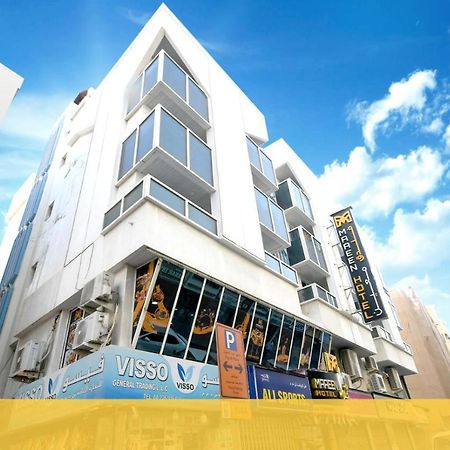 Maaeen Hotel Dubai Exterior photo