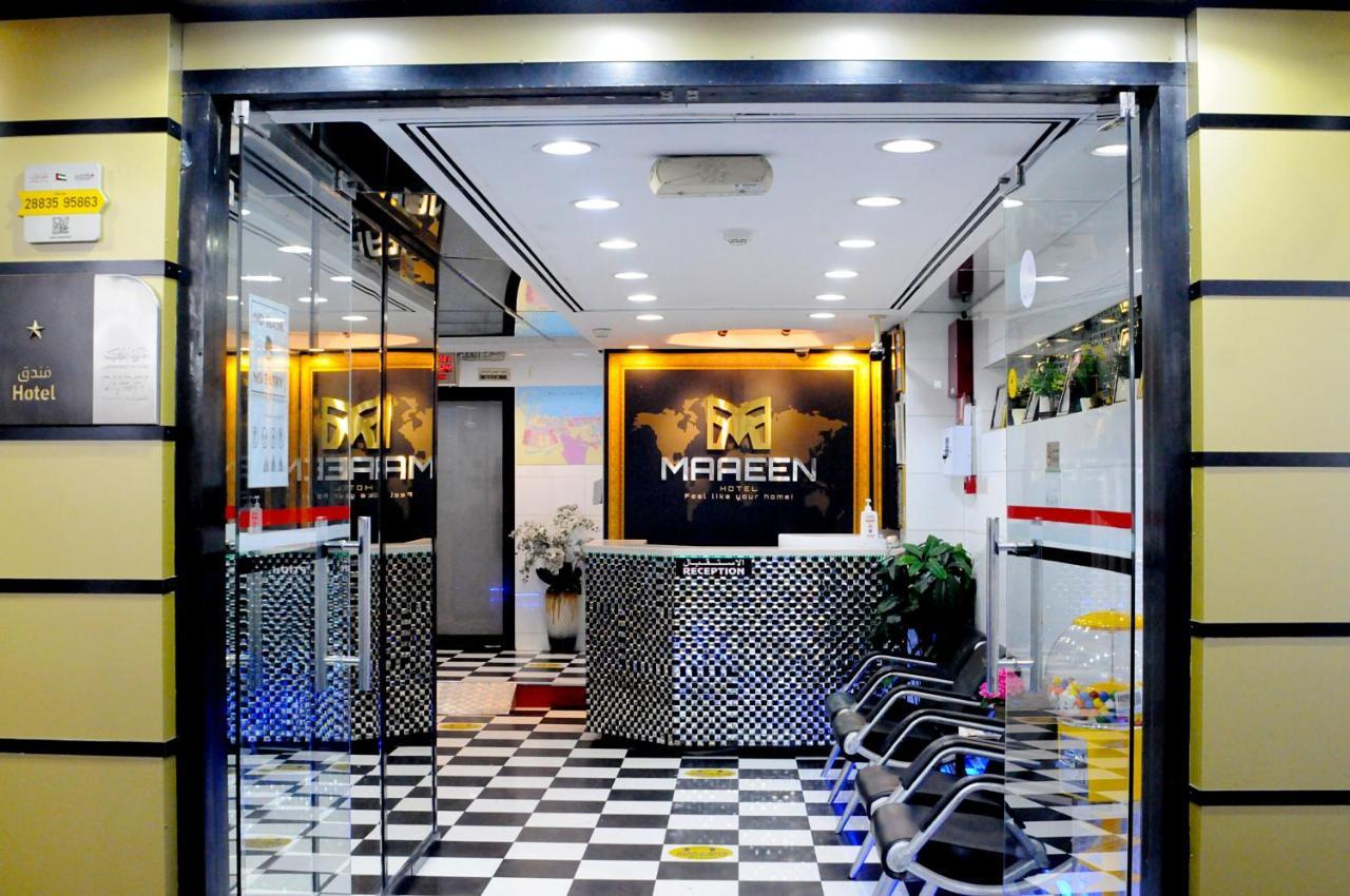Maaeen Hotel Dubai Exterior photo